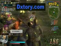 你在我心上 视频缩略图