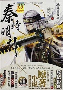 仙女潭 视频缩略图