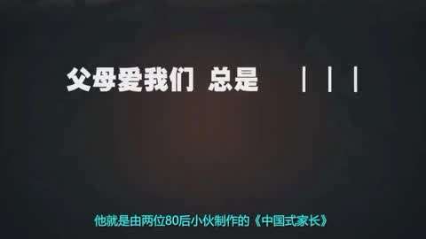 决战紫禁之巅（国语版） 视频海报