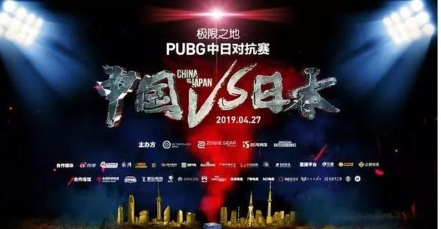 冰川时代5：星际碰撞 视频海报