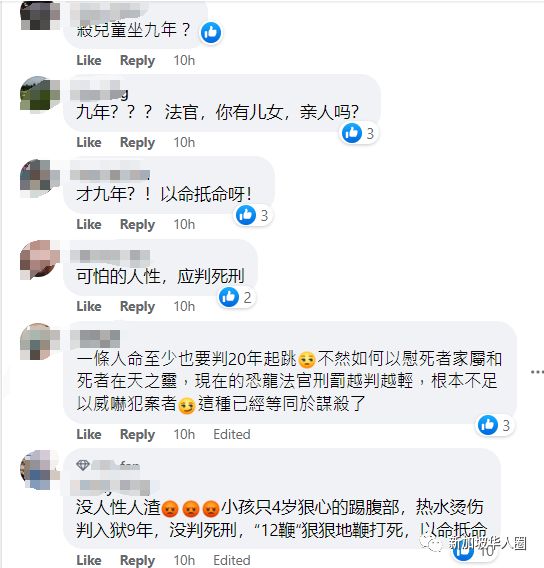 变异巨蟒 视频主图