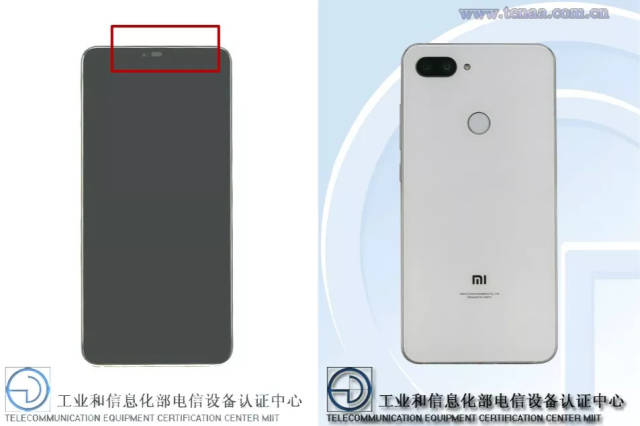 夏洛克：未叙之章 特别篇 视频海报