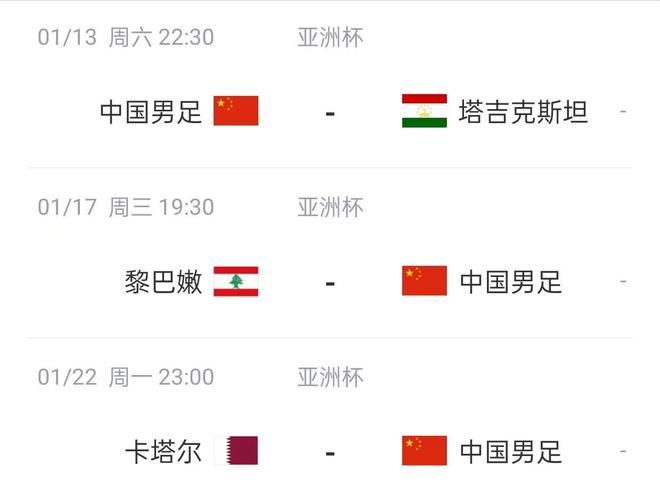 圣诞前夕的骑士 视频缩略图