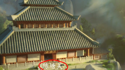 伟大的伟 视频海报