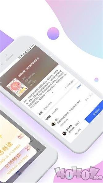 地下尖兵 视频缩略图