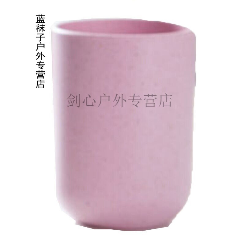 减法人生 视频海报