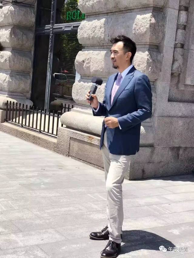 倒数第二次恋爱 2012秋SP 视频海报