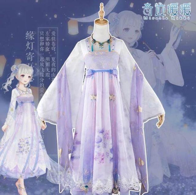 冬日暖阳 视频缩略图