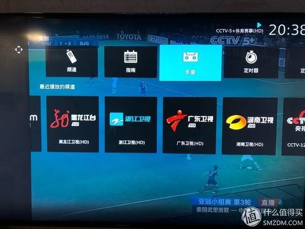 何以为家（国语版） 视频缩略图