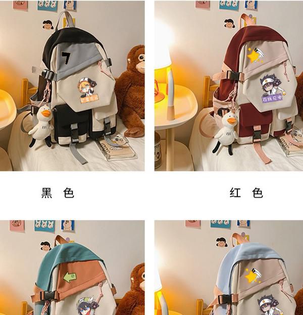 城中大盗（粤语版） 视频缩略图