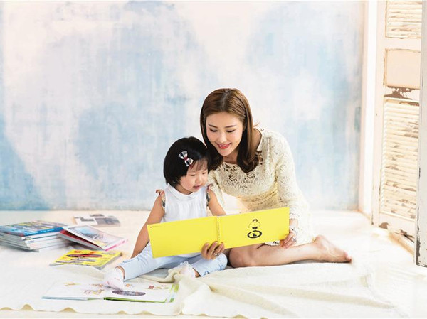 偷家派对 视频缩略图