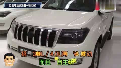 在乎你 视频海报