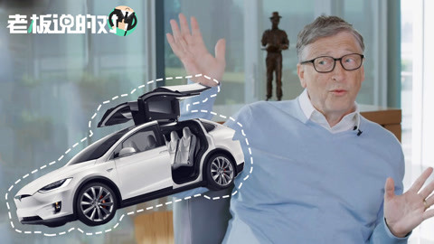 仙剑奇侠传前传：酒剑仙 视频缩略图