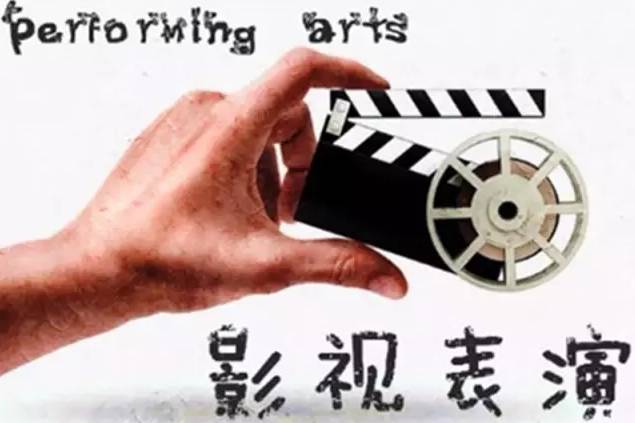 凤梧洞战斗 视频海报