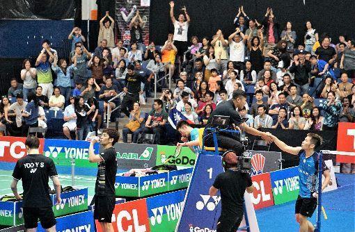 四大名捕之食人梦界 视频主图