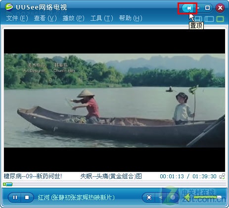 偷拍的录像带 视频缩略图
