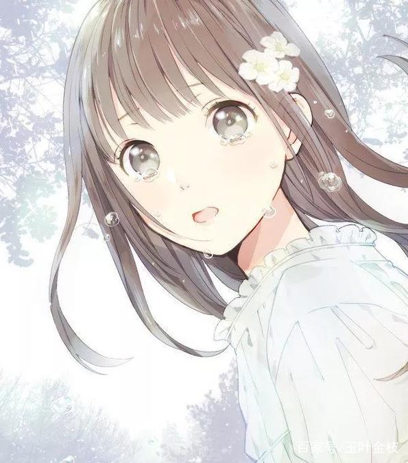 你行......你结婚？ 视频缩略图