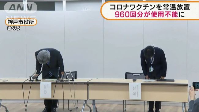 使命召唤 视频缩略图