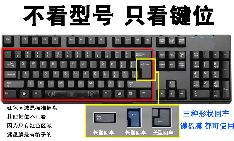 侠骨仁心 视频缩略图