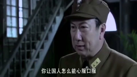 冒牌搭档 视频缩略图