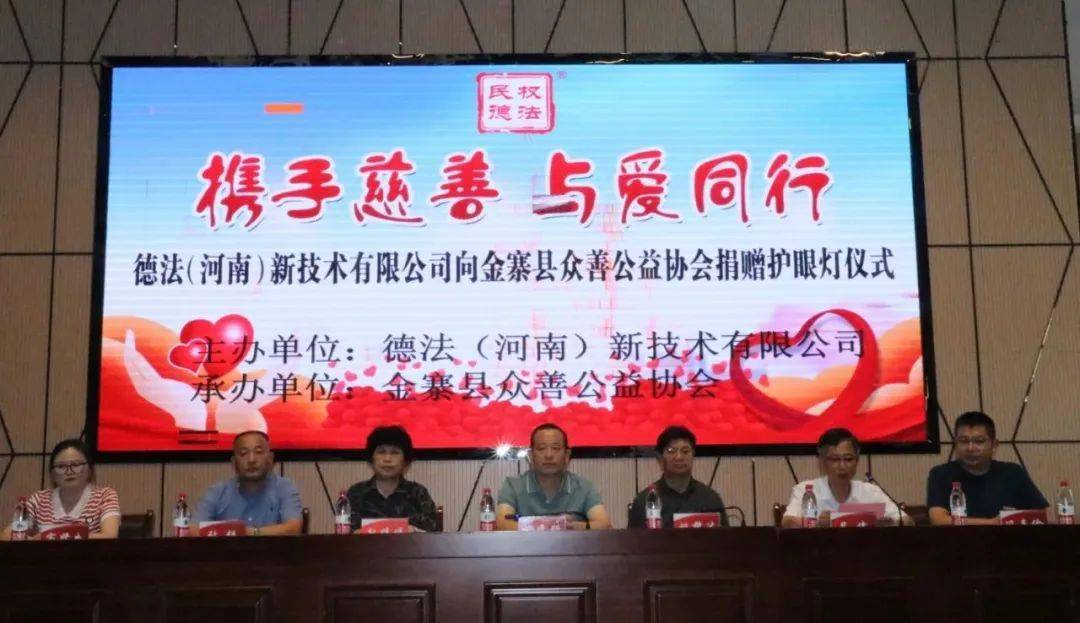 侠盗王子罗宾汉 视频海报