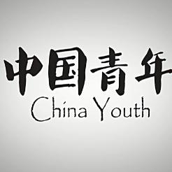 凶猫 兇貓 视频缩略图