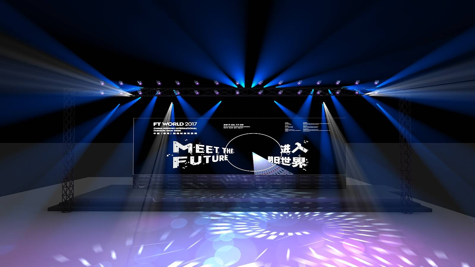 伏妖·诛魔镜(国语版） 视频缩略图