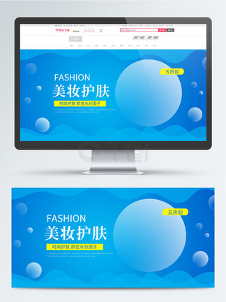 冠军亚瑟 视频缩略图