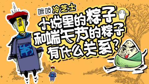 大丈夫日记 视频海报