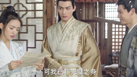 史前大章鱼 视频海报