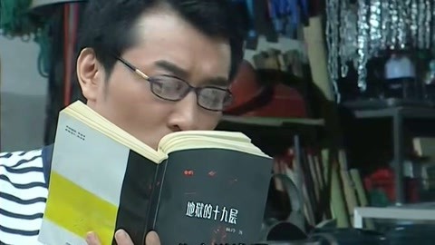 低俗喜剧 视频海报