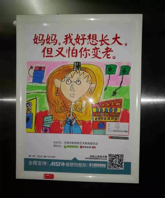 军犬麦克斯 视频缩略图