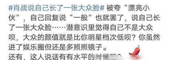 伤心小号曲 视频海报