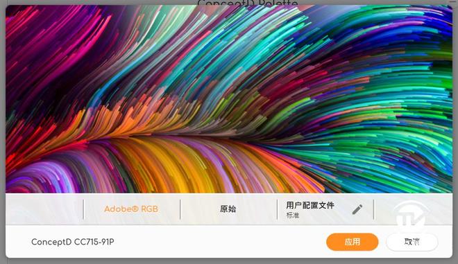 圣诞天使 视频缩略图