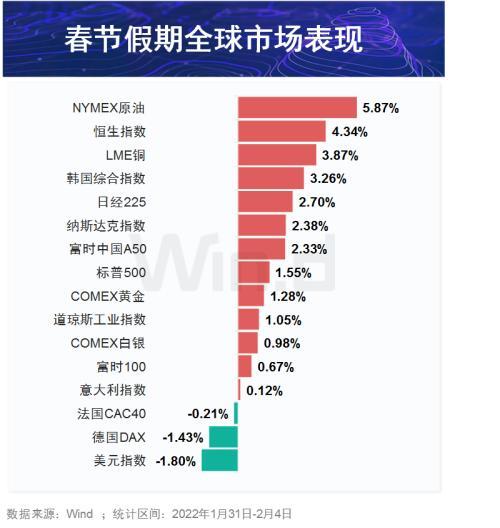 余生那些年 日语版 视频缩略图