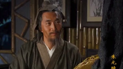 决战紫禁之巅（国语版） 视频缩略图