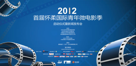 修补生活 视频海报