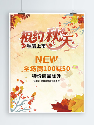 冽之花 视频缩略图