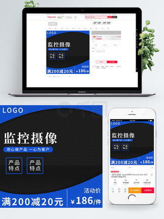 作家的洞穴 视频缩略图