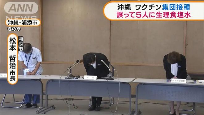 倾听者 2022 视频缩略图