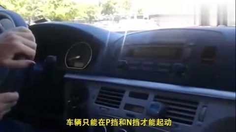 元洲街王后 视频海报