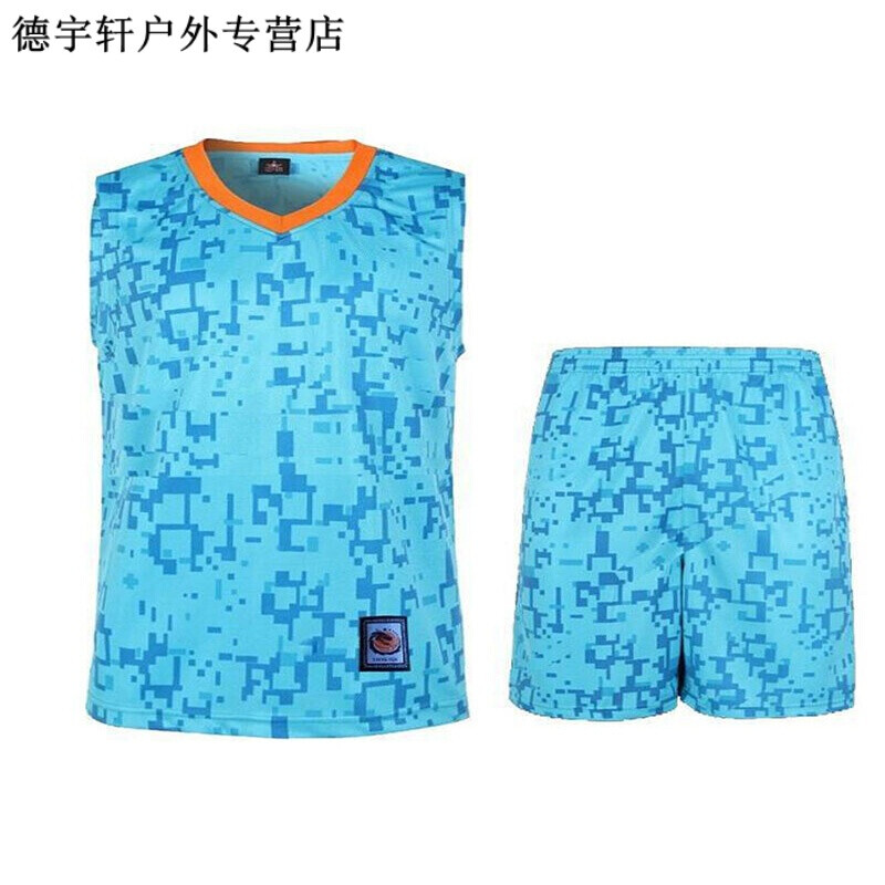 何以为家（国语版） 视频缩略图