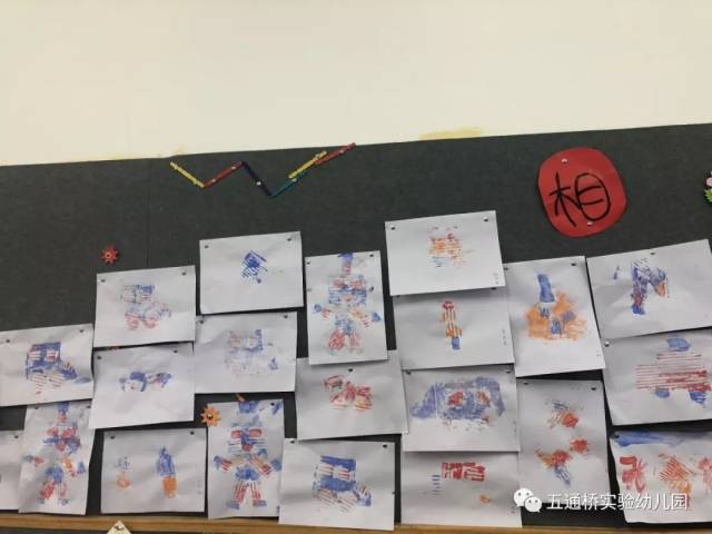 催眠大师 视频主图