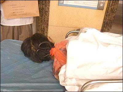 凡人烦恼 视频缩略图