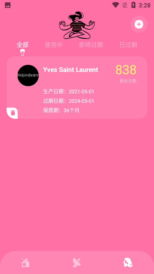 五亿探长雷洛传1：雷老虎 视频主图