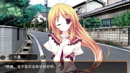 偶然与想象 视频海报