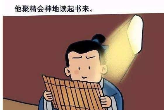 僵尸来袭2：末日 视频缩略图