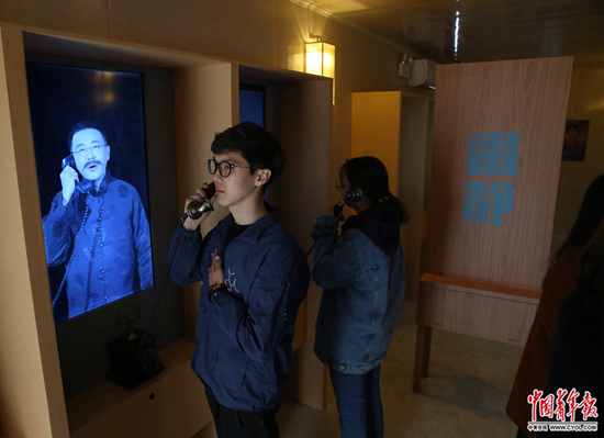 塞尔玛 视频缩略图