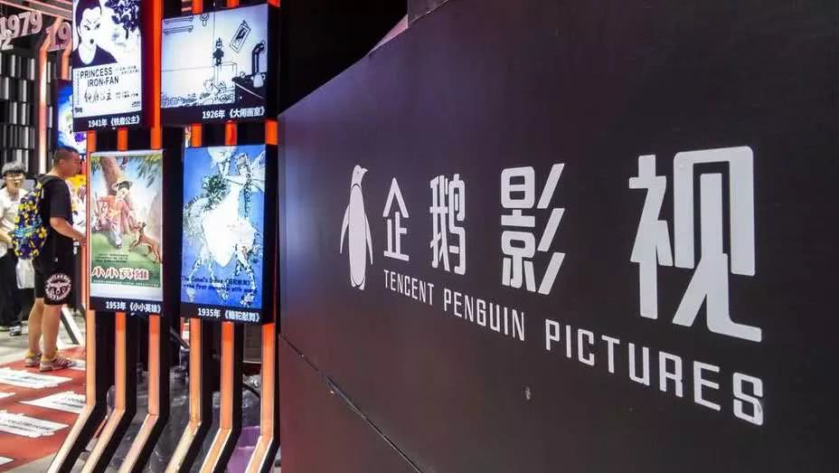 你的婚礼 视频缩略图