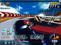 伊比利亚的派对 视频缩略图